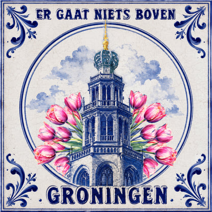 Tegeltje Martini toren