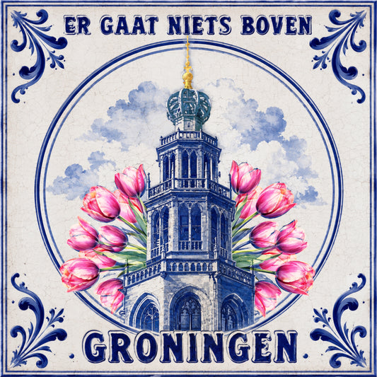 Tegeltje Martini toren
