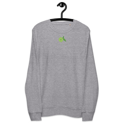 Good Vibes green print achter